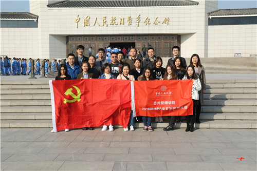 国产色情
