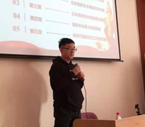 国产色情