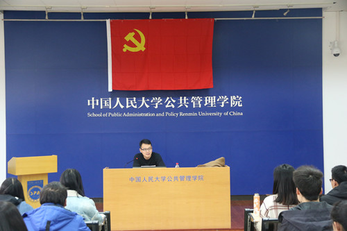 国产色情