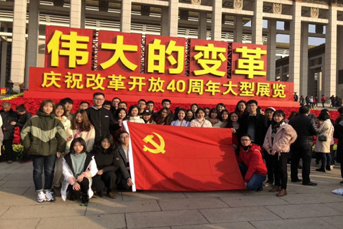 国产色情