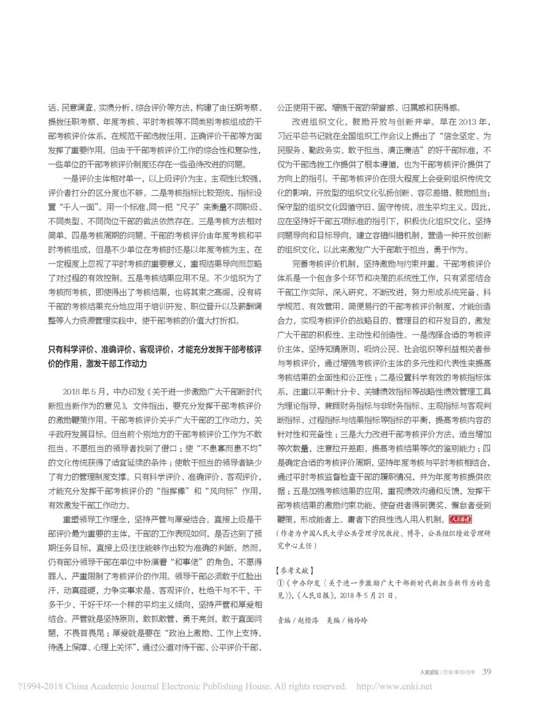国产色情