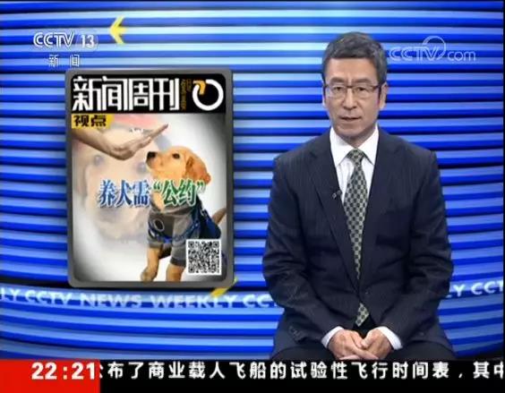 国产色情