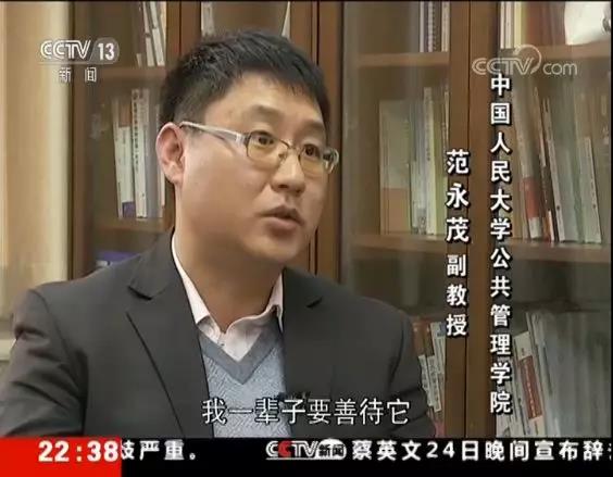 国产色情