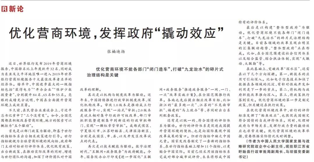 国产色情