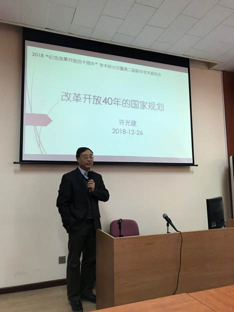 国产色情