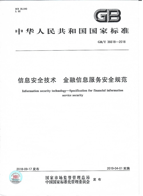 国产色情