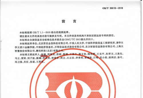 国产色情