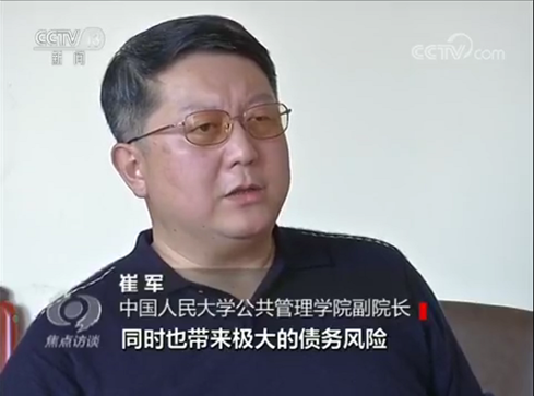 国产色情