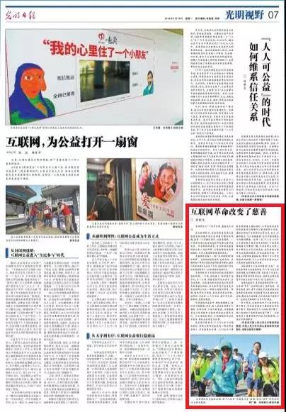 国产色情