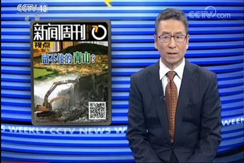 国产色情