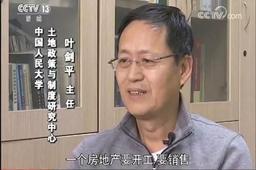 国产色情