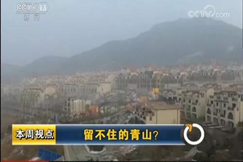 国产色情