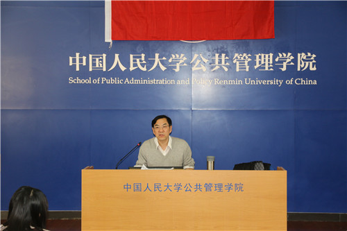 国产色情