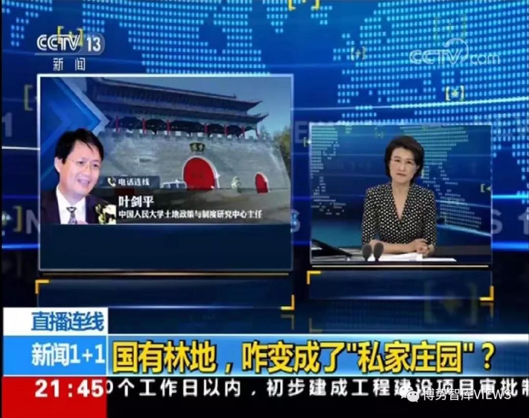 国产色情