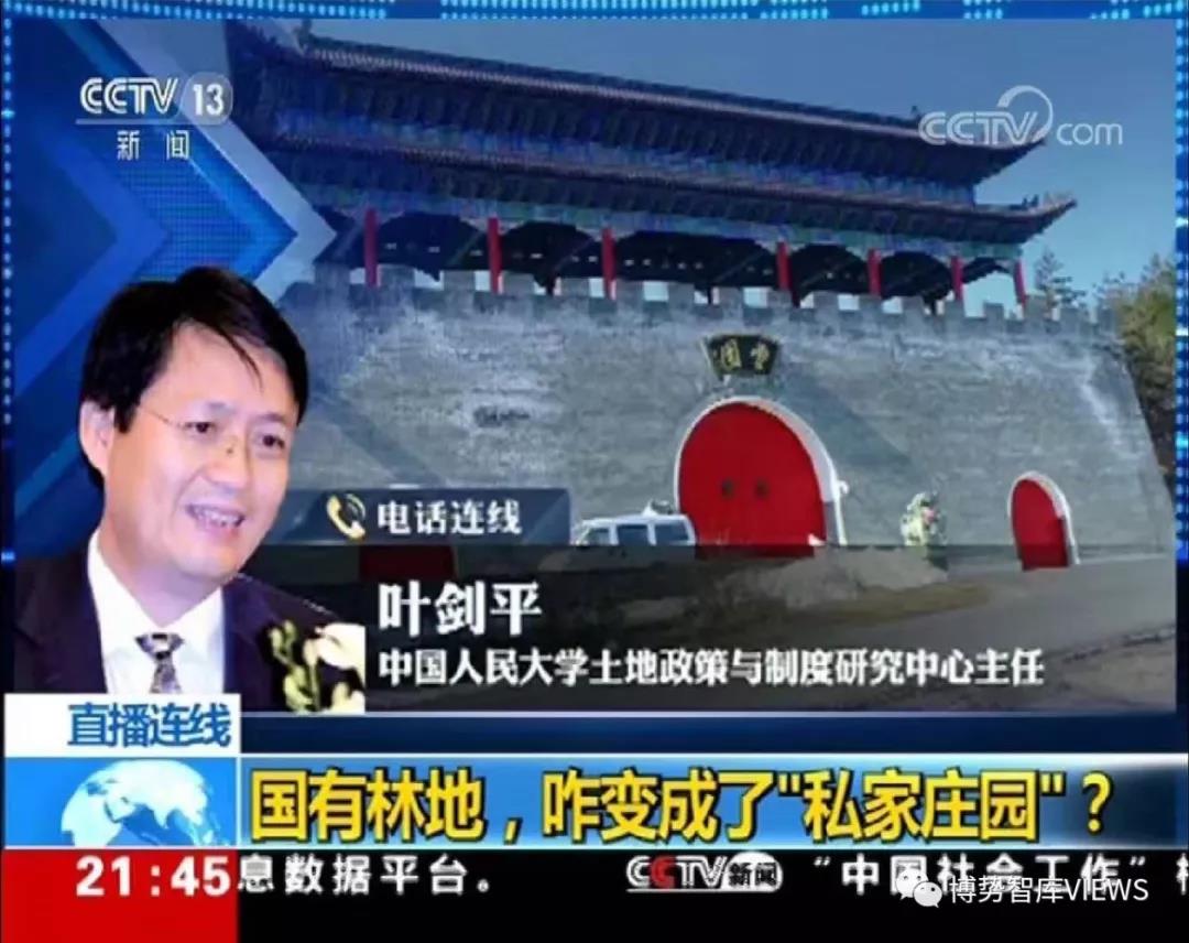 国产色情