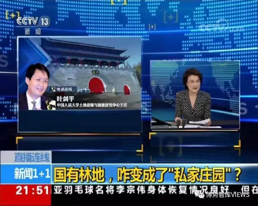 国产色情
