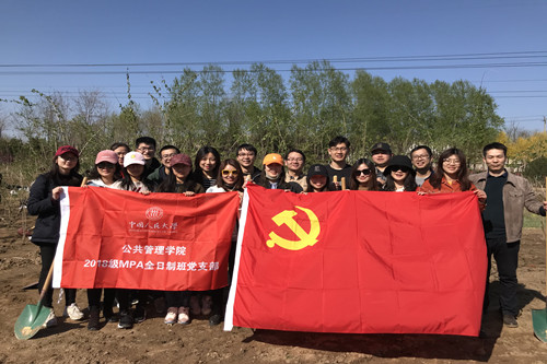 国产色情