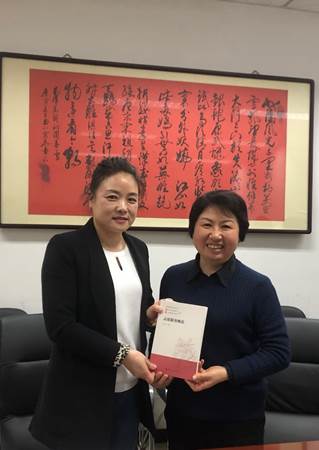 国产色情