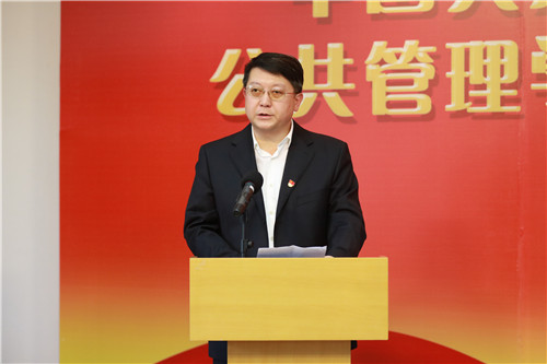 国产色情