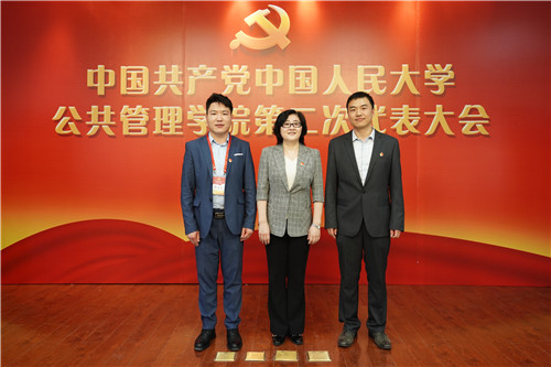 国产色情