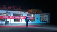 国产色情