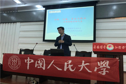 国产色情