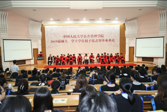 国产色情