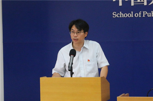 国产色情