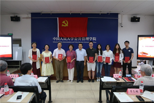 国产色情