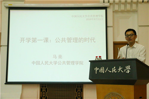 国产色情