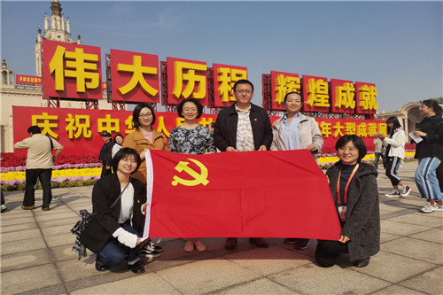 国产色情
