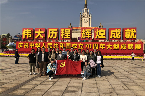 国产色情