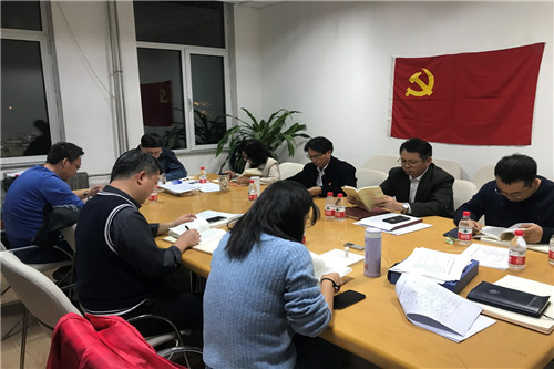 国产色情