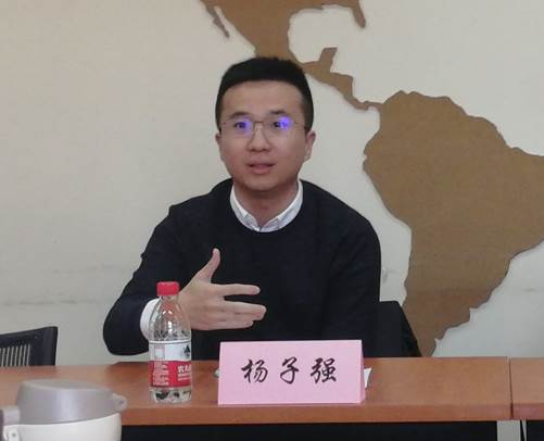 国产色情