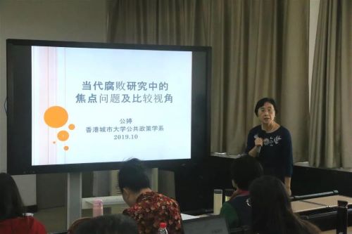 国产色情