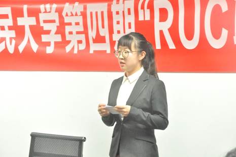 国产色情
