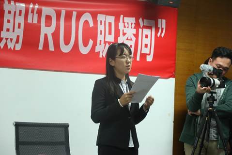 国产色情