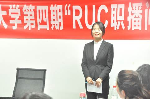 国产色情