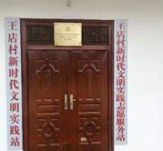 国产色情