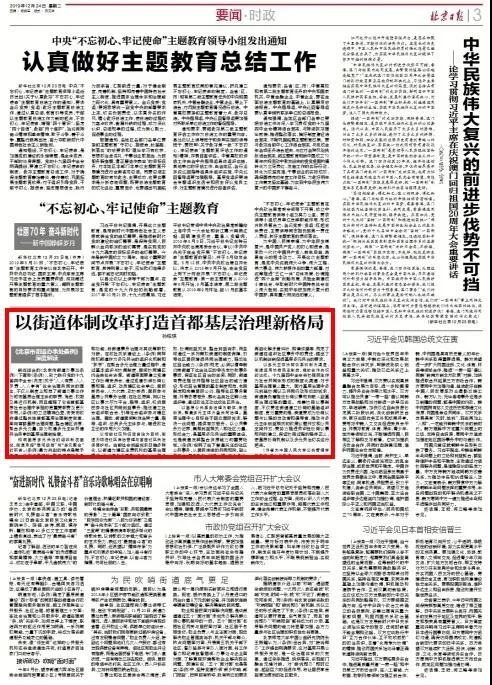 国产色情