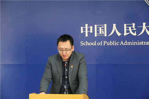 国产色情