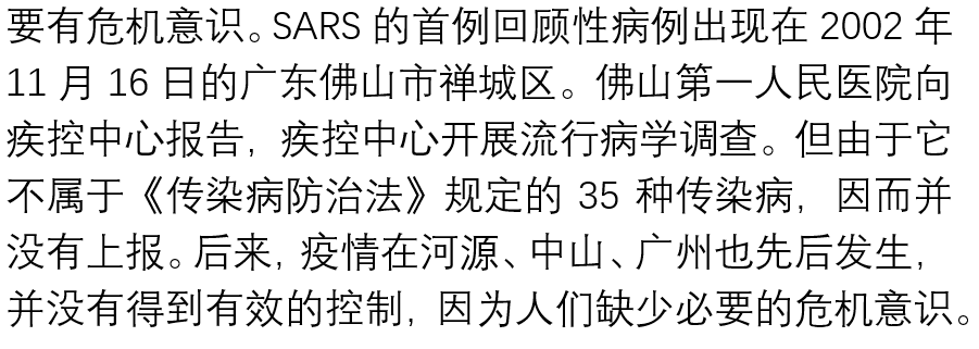 国产色情