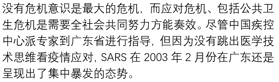 国产色情