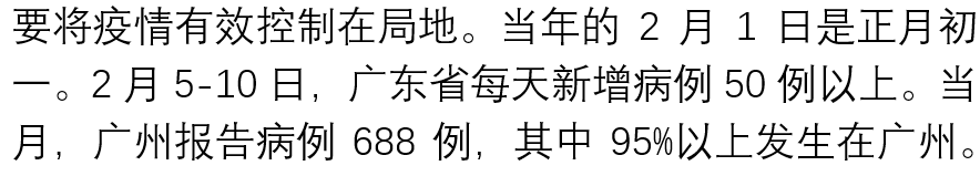 国产色情