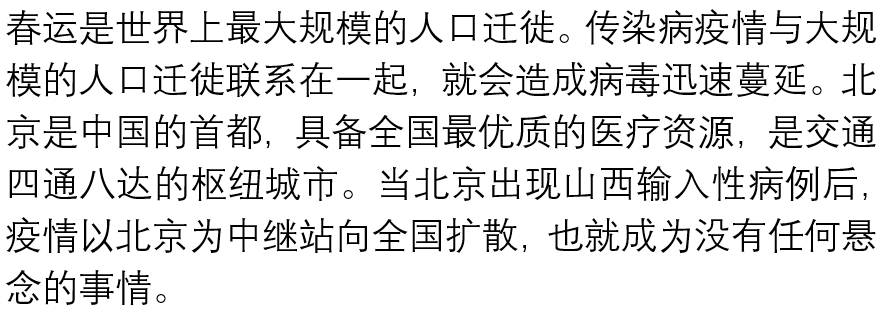 国产色情