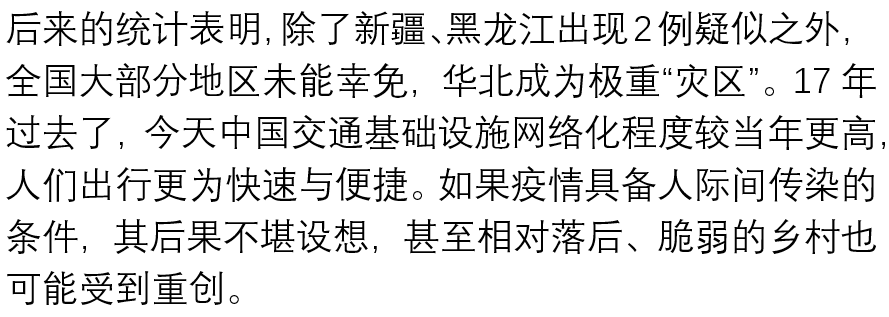 国产色情