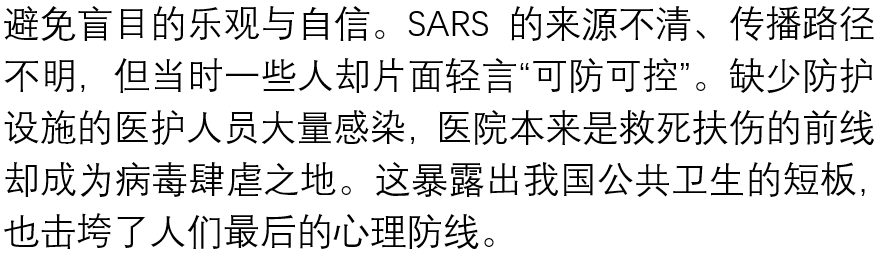 国产色情