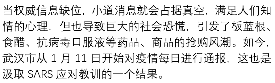 国产色情