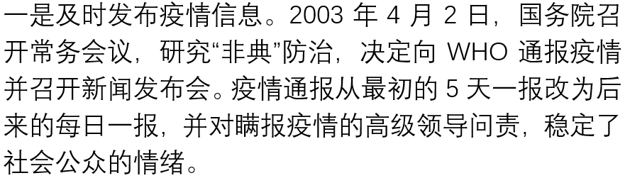 国产色情