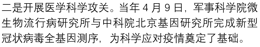 国产色情